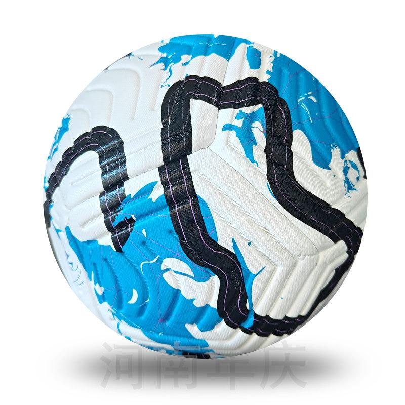 

Швейный Утолщенный Износостойкий Нет. 5 Футбол Дети Молодежь Тренировка 11-a-side Игра Спорт На Открытом Воздухе Foot no. 5 ball (for regular 11-a-side use) небесно-голубой