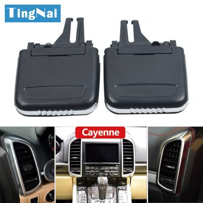 Car Air Conditioning AC Vent Grille Clip Slider Repair Kit For Porsche Cayenne