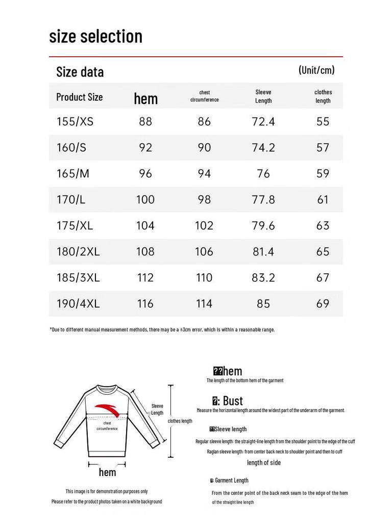 ANTA Women's Half-Zip Long-Sleeve Knit Sports Top