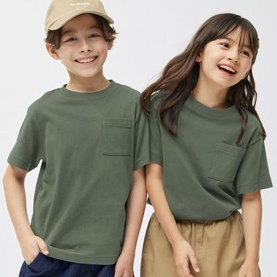 Kids  Unisex  CoTTon PockeT T  shorT Sleeve 