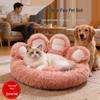Cozy Bear Paw Pet Bed: Plush All-Season Comfort for Cats and Dogs