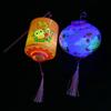 Round Cylinder Gift Chinese Mid-autumn Lamp Children Toys Festival Lanterns LED Lanterns