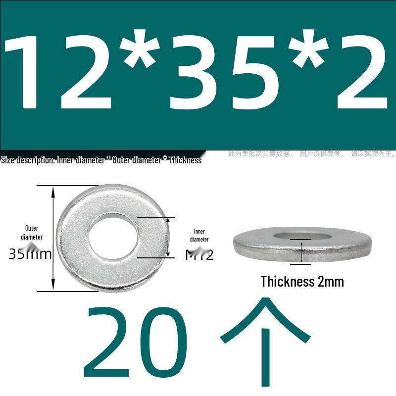 Ultra-Thick Galvanized Flat Washer Shim for M5-M30 Bolts