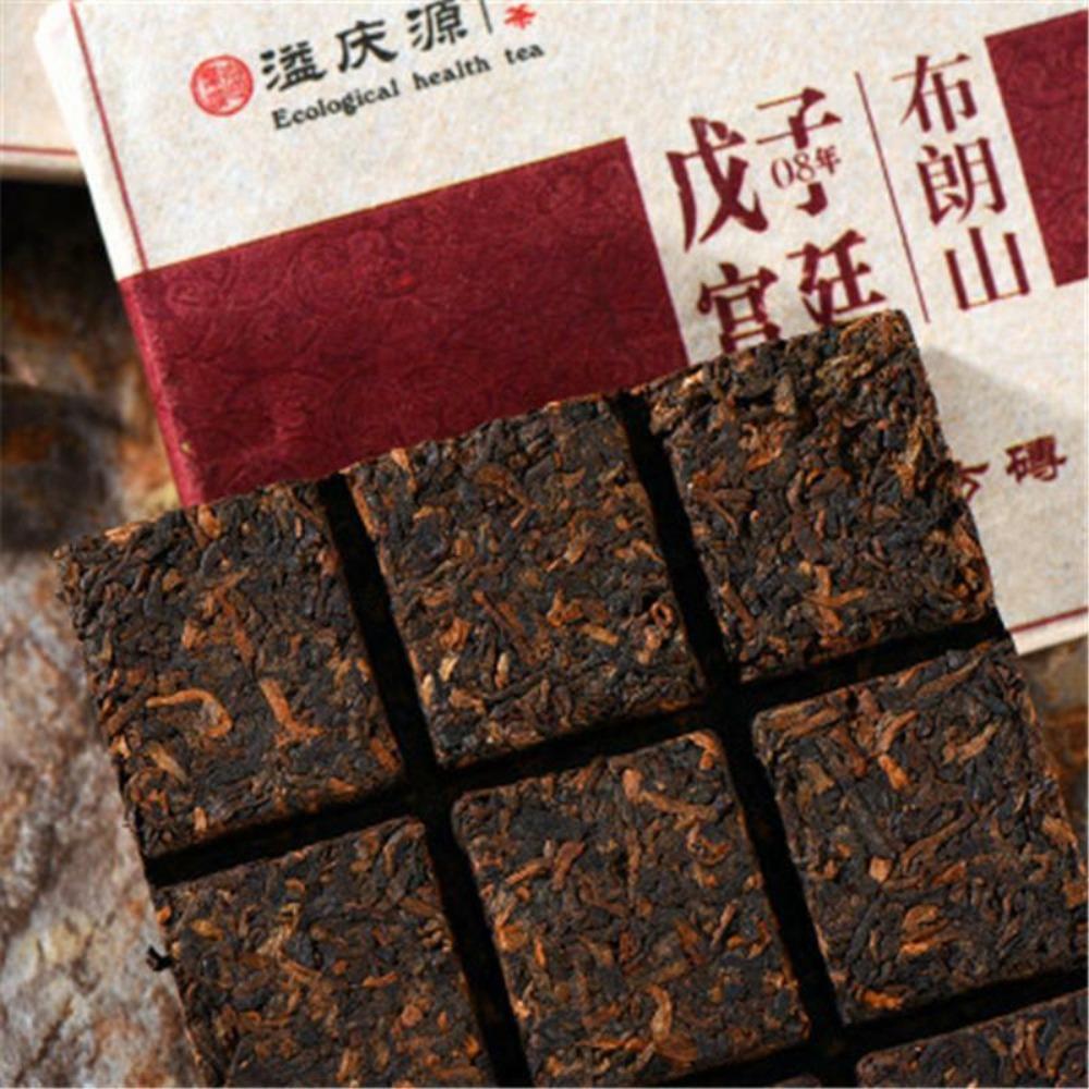 Yunnan Pu Erh Ripe Tea Brick 80g Healthy Tasty