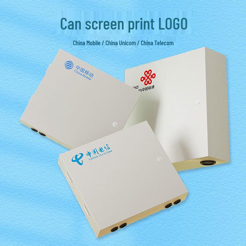 Zhongtian Hengke Rozdzielnica światłowodowa