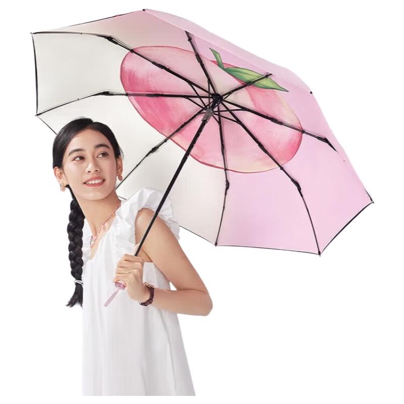 Beneunder Fruit Fun Three-Fold UV Sun Umbrella