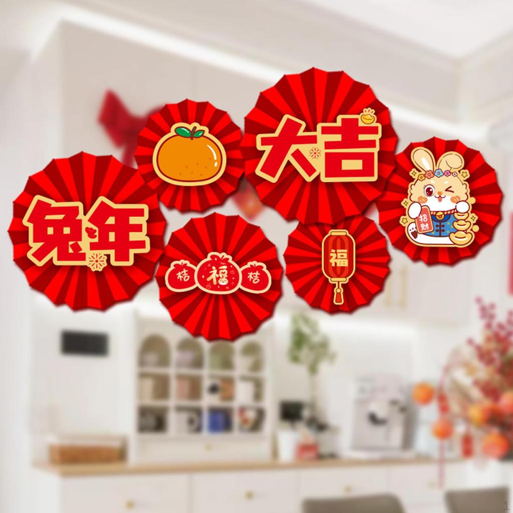 Chinese Decoration Home Decorations Red Paper Flowers Fan for