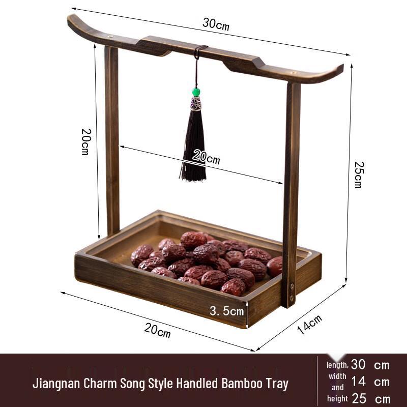 

Naijiang Retro New Chinese Style Serving Tray