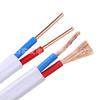 JiaYou Pure Copper RVVB/BVVB Soft Wire: 2.5, 1.5, 4, 6 Sq mm Single Strand Power Cord for Home
