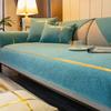 Chenille Sofa Cushion Four Seasons Universal Dark Grain Non-Slip Anti-Wrinkle Ball Cover Simple and Light Luxury Solid Color Cushion Cover Cloth