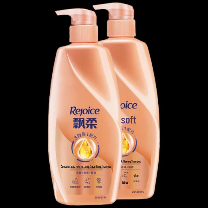 

Rejoice Essential Oil Smooth Shampoo 2-Pack