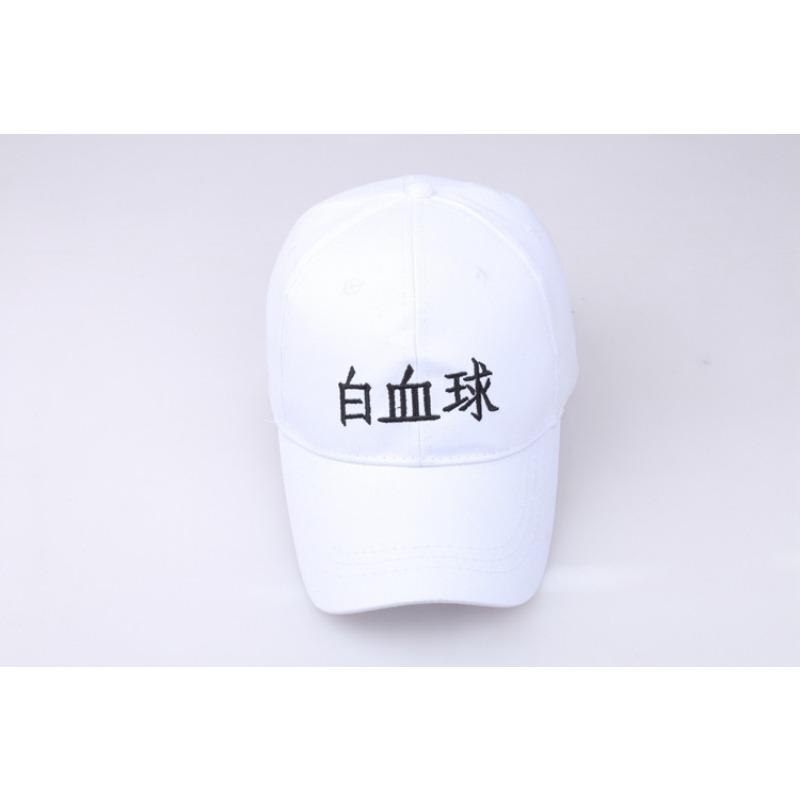 Work Cell Hat Platelet Cos Anime Peripheral 2d White Blood Cell Baseball Cap