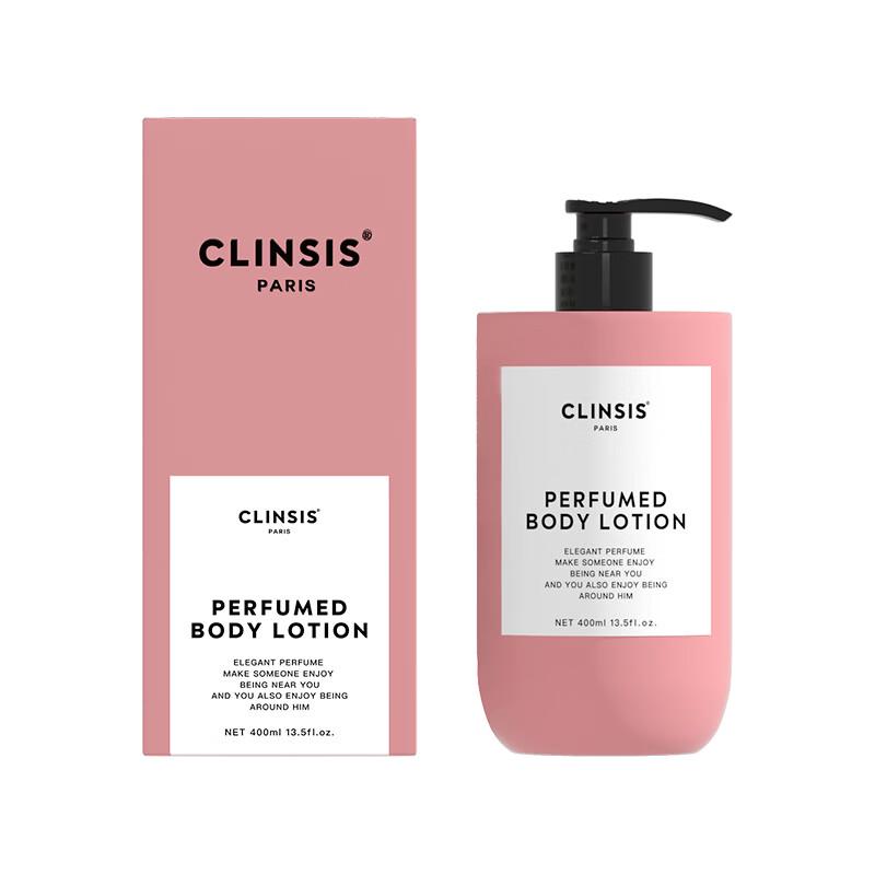 CLINSIS Paris Girl Scented Body Lotion