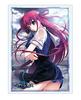 Bushiroad Sleeve Collection High Grade Fruit of Grisaia Vol.2307 "Suou Amane" Part.2