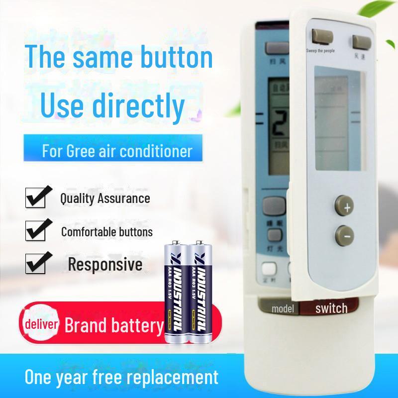 Universal Remote for Gree A/C: Compatible with YADOF, YAPOF3, YAPOF, YBOF2, Y50 Models