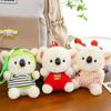 Versatile Koala Series Plush Rabbit Doll: Cute Bag Charm & Gift
