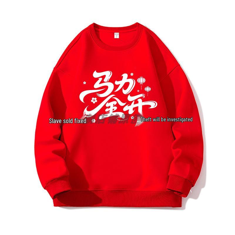2026 Year of the Horse Red Sweatshirt - Round Neck, Perfect for New Year and Annual Meetings