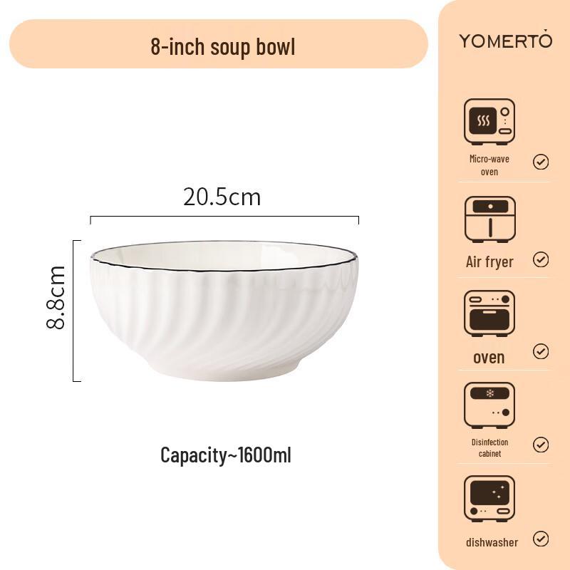 Modern Ceramic Mysterious Moon 8-inch Soup Bowl Set