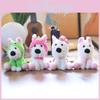 Soft Plush Westie Keychain Stuffed Animal 55in Backpack Accessory Gift For Girls