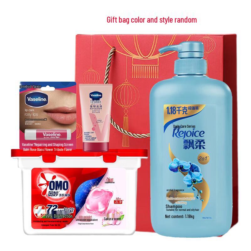 

Rejoice Refreshing Shampoo Festive Gift Set