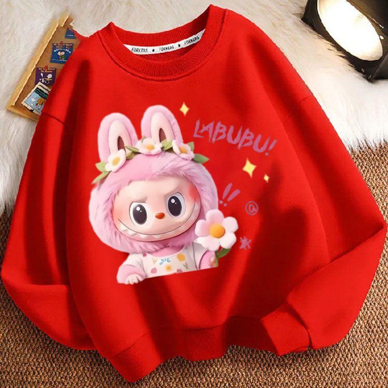 Loose Round-neck Hoodies for Children, Fashionable Long-sleeved and Cute Round-neck Hoodies for Boys and Girls In Spring, Autumn and Winter