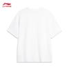 Li-Ning Men's Quick Dry Antibacterial Short Sleeve T-Shirt