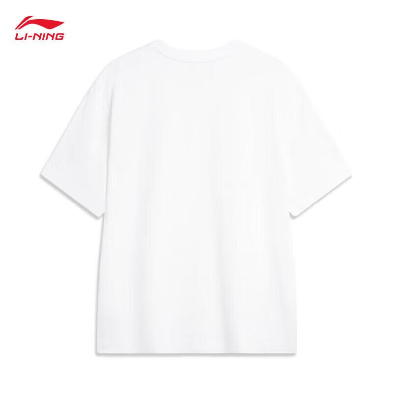 Li-Ning Men's Quick Dry Antibacterial Short Sleeve T-Shirt