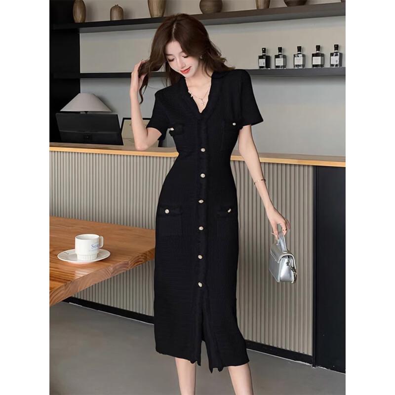 

JK&JS Elegant V-Neck Knit Long Dress One Size