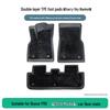 Geely Boyue PRO 2020 TPE Floor Mats: Durable & Stain-Resistant