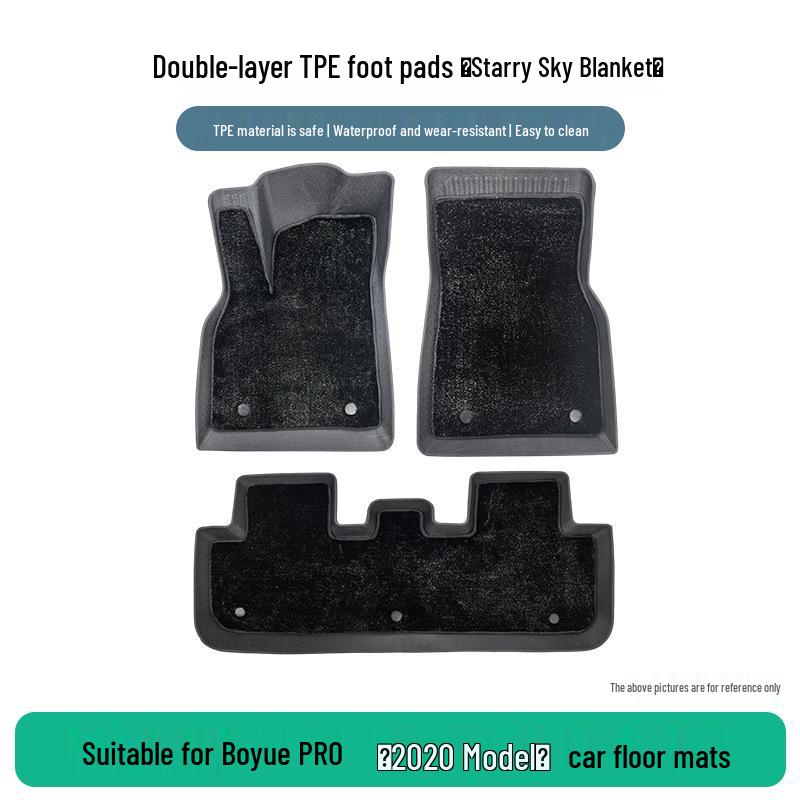 Geely Boyue PRO 2020 TPE Floor Mats: Durable & Stain-Resistant