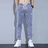 Men's 2024 Slim-Fit Jeans: Spring/Autumn Casual Cuffed Trousers