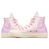 Converse Chuck 70 Slip Resistant Durable High Top Canvas Shoes Women Sneakers Pink A09109C