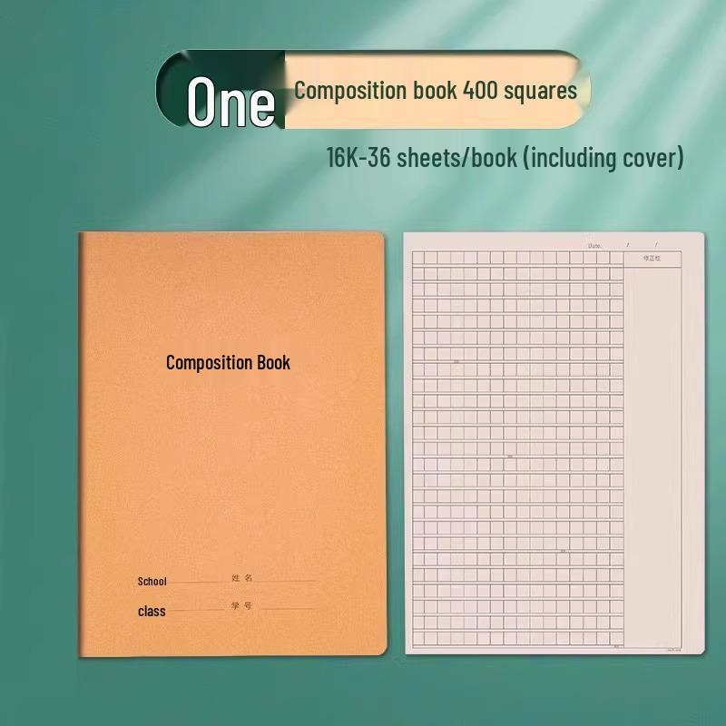 Kraft Paper Language Workbook & Notebook with Horizontal Lines for Junior High Students (16k) - Perfect for 6th & 7th Grade Language Practice