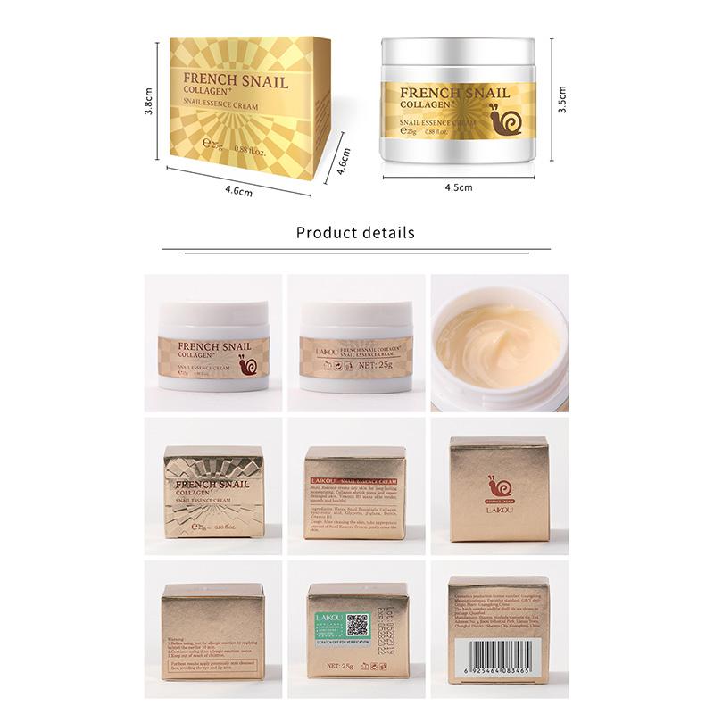 Moisturizing Facial Cream 25g
