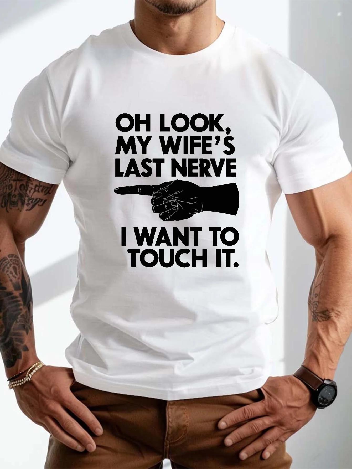

A Plus Size Men s T-shirt with The Wife s Last Nerve Pattern Print Casual T-shirt Summer Woven Fabric -suitable for Daily W... 5XL різнокольоровий