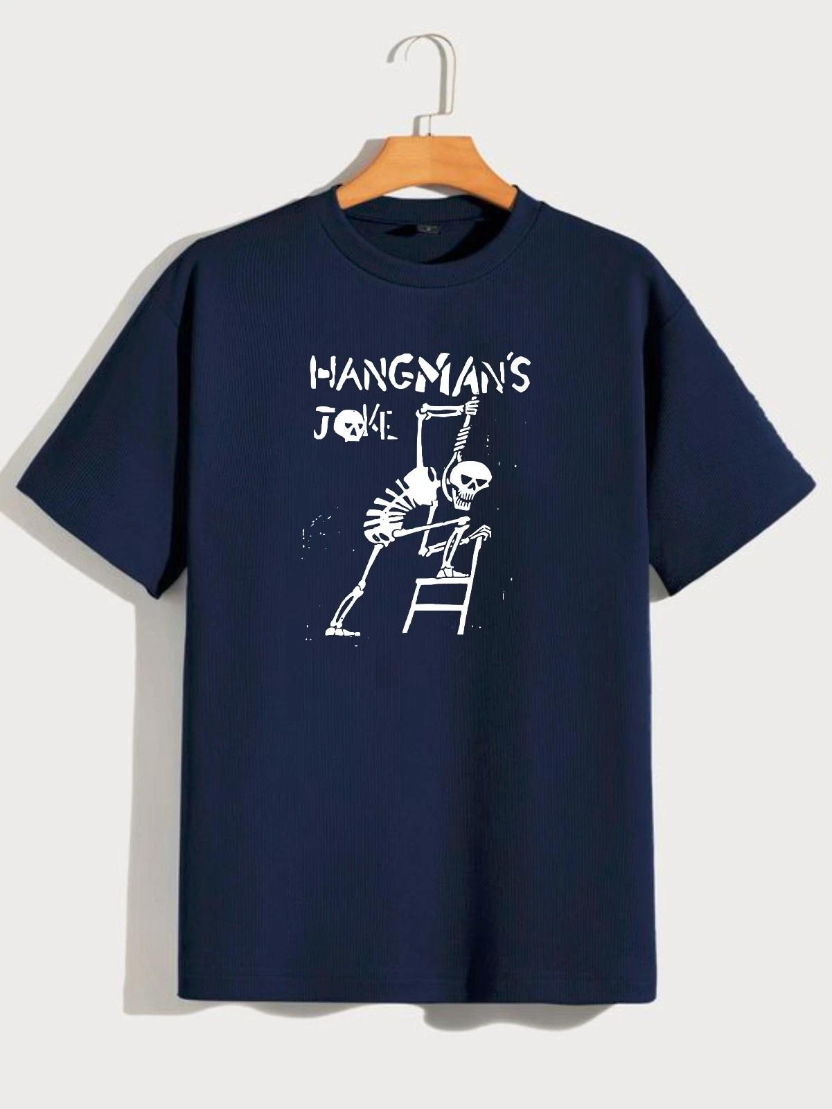 Funny Skeleton Hangman Graphic T-Shirt, Dark Gothic Humor Skull Gift Novelty Tee 2XL