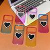 Luxury Gradient Color Collision Glitter Heart-Shaped Mirror Bumper Phone Case For iPhone 17 Pro Max 17 Air Shockproof Back Cover