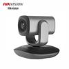 HIKVISION DS-UVC-V102 HD USB Video Conference Camera CN Plug (adapter Included)