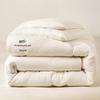 LISM Antibacterial Xinjiang Cotton Winter Duvet