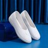 Nurse Shoes Women's White Flat-heeled Beauty Shoes Little White Shoes Old Beijing Cloth Shoes Flat-soled Women's Shoes Work Shoes