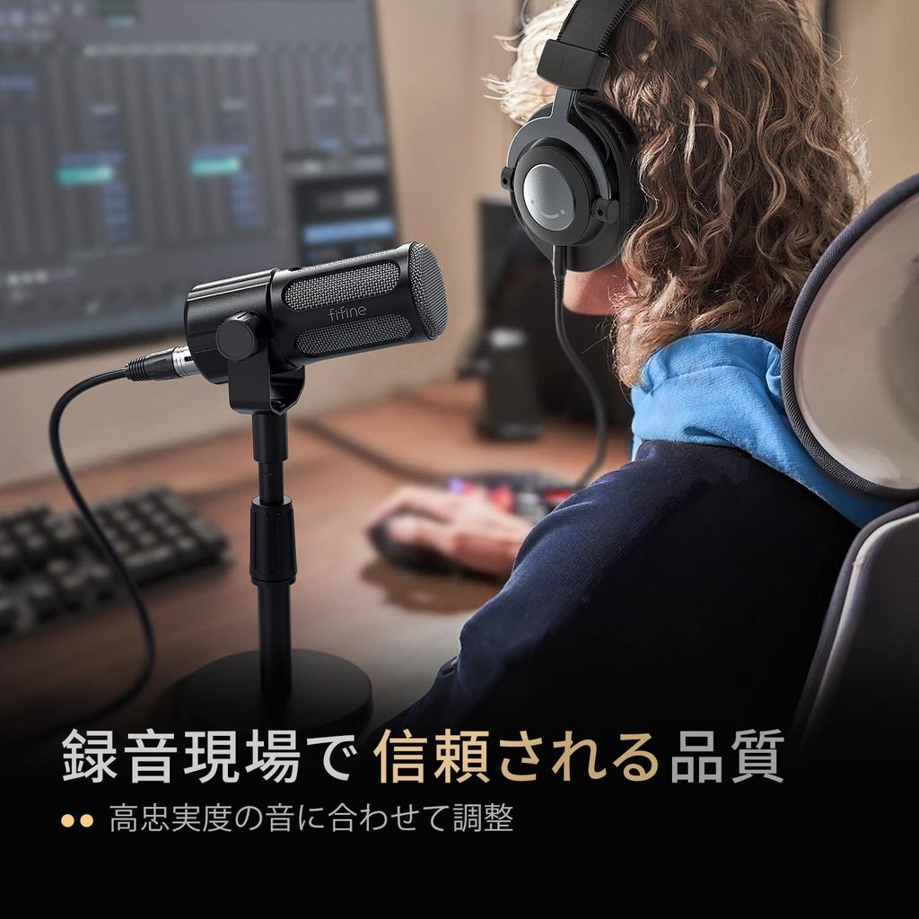 FIFINE TANK1 XLR Dynamic Microphone with Metal Electromagnetic Interference Unidirectional for Live and XLR Connector Compatible with Streaming Cable