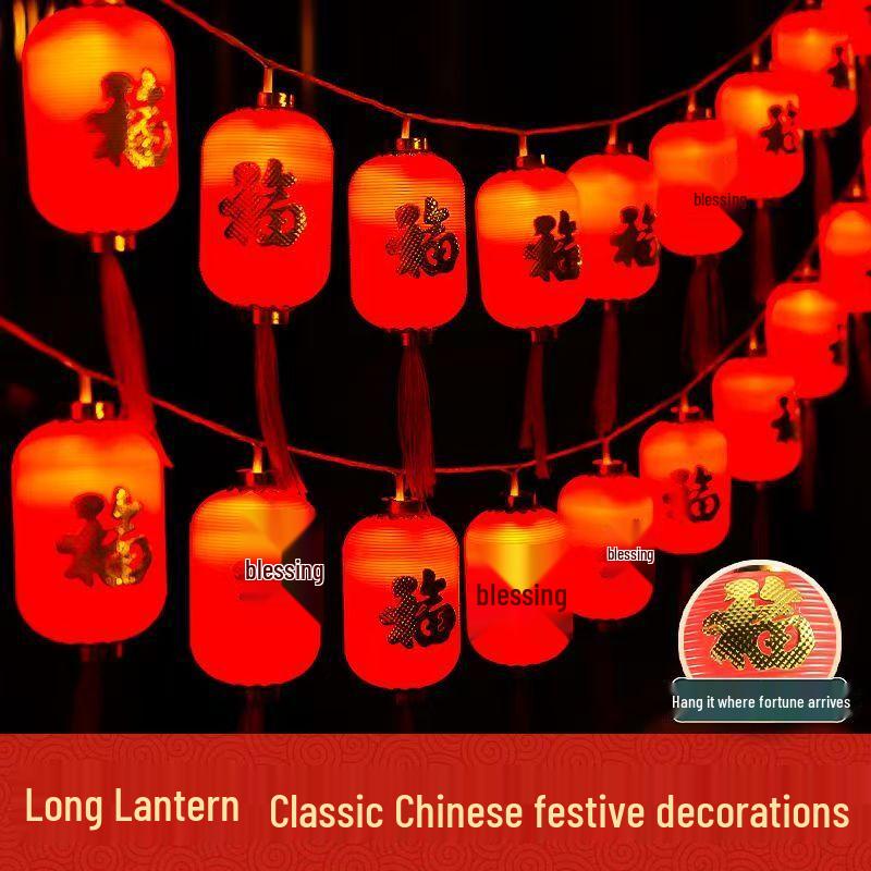 New Year Fu Character Red Lantern Curtain Lights