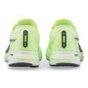Puma Deviate Nitro 'Fizzy Light' Men's 194449-13