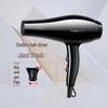 High-Power Salon Hair Dryer with Strong Wind and Negative Ion Care