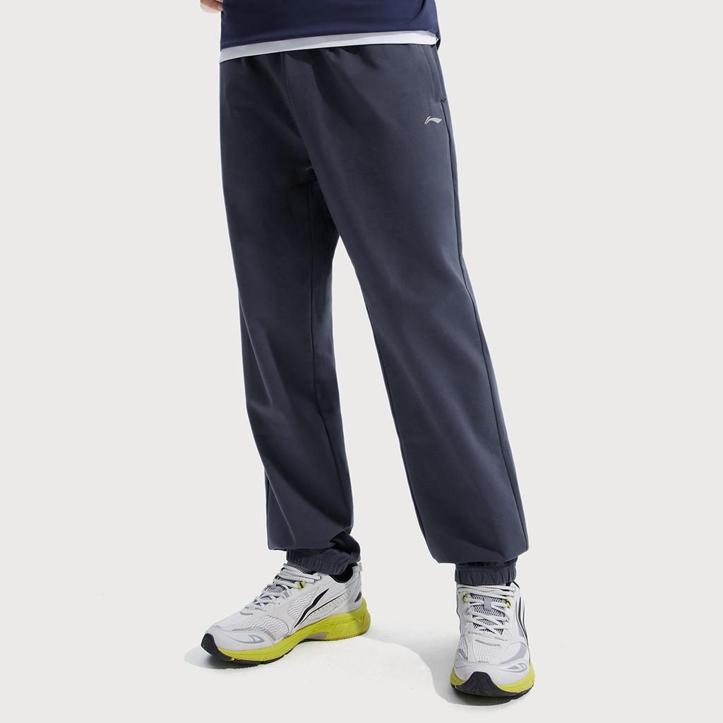 Li-Ning Comfortable Casual Simple Ice Silk Quick-Dry Cool Mid-Waist Tapered Breathable Knitted Sports Pants Men Pants Navy-Blue AKLV729-3