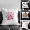 1pc Kawaii Cute Collection Pillow Case Square Bedroom Sofa Leisure Comfort Cushion Car Living Room Home Decoration
