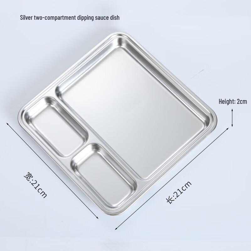 Dajujiang 304 Stainless Steel Korean Divided Serving Plate