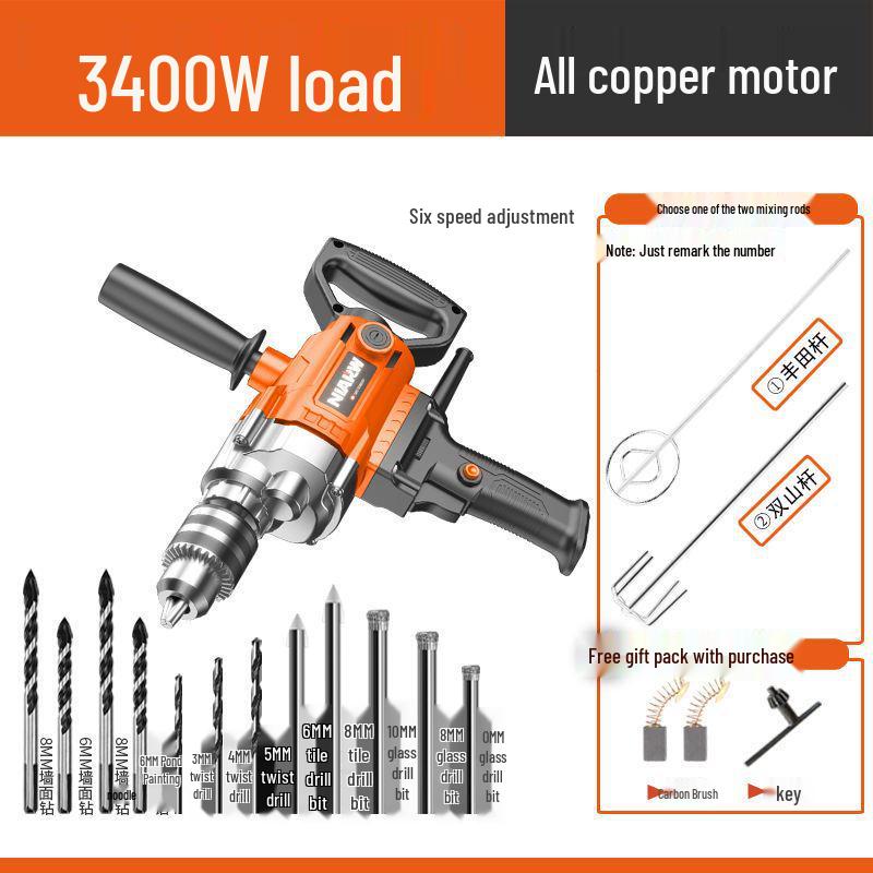 High-Power Multi-Functional Electric Mixer: Paint, Putty, Cement, Mortar