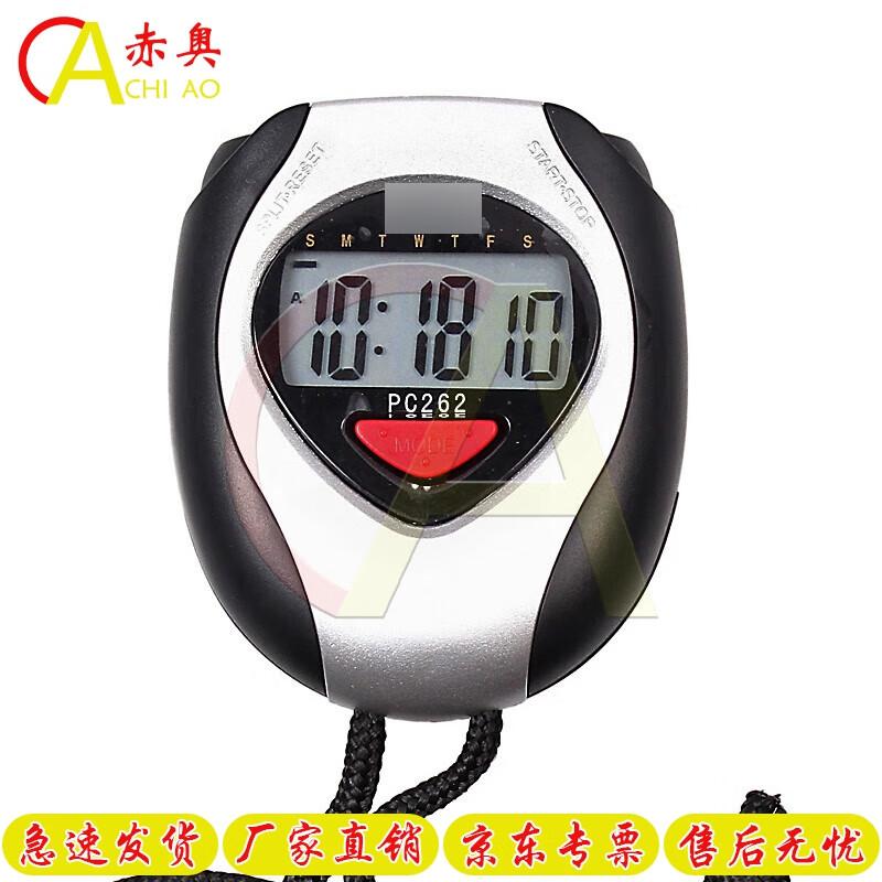 Chiao Digital Sports Timer PC262