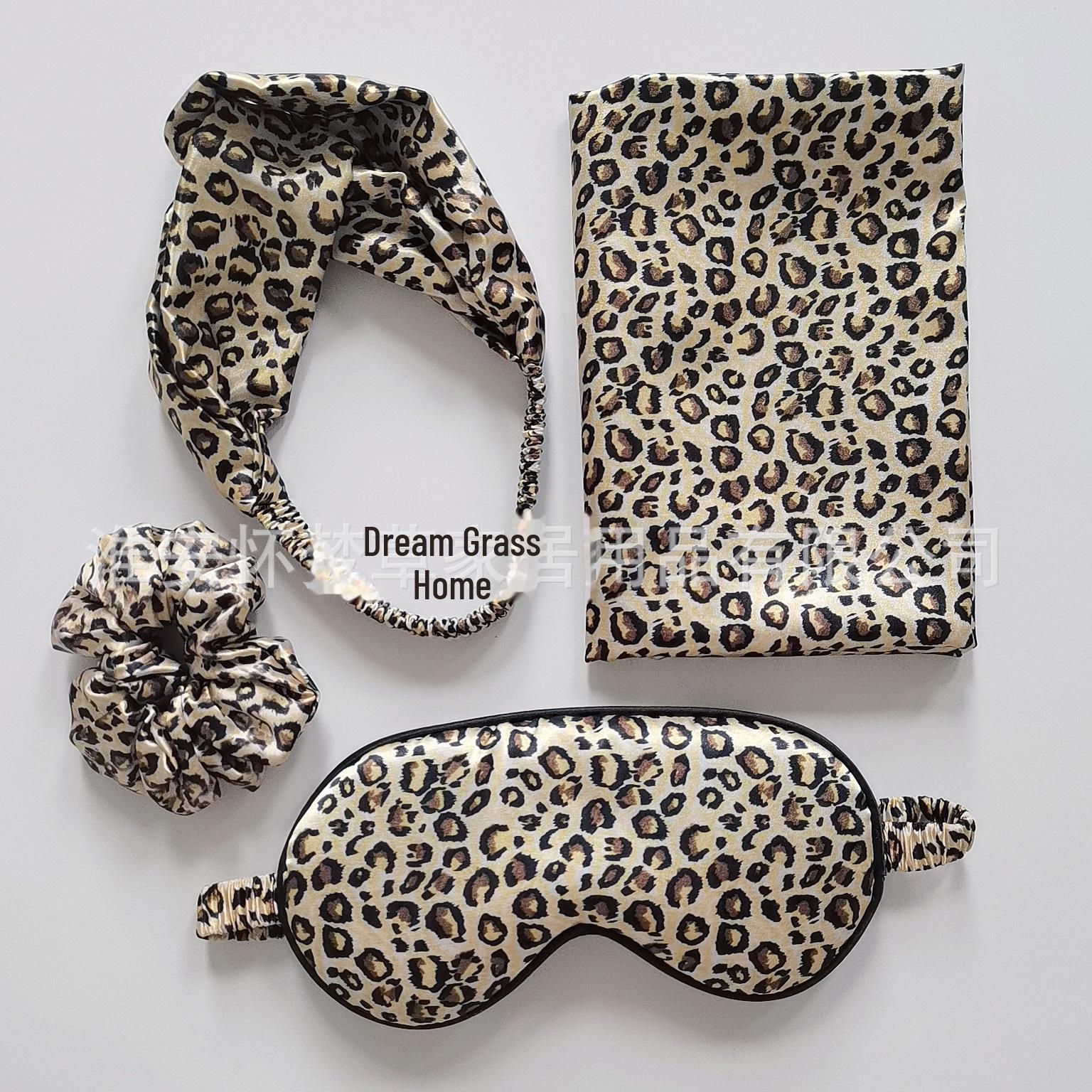 

Шелковая маска для глаз с леопардовым принтом и набор аксессуаров: В комплект входит наволочка, резинка для волос, повязка на голову и светонепроницаемая маска для сна.